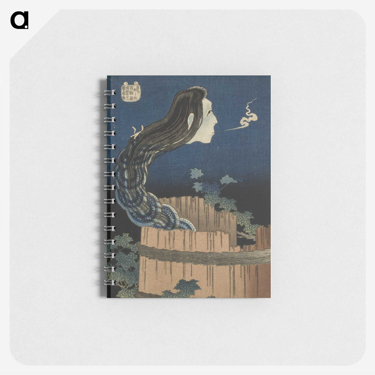 3-34_Katsushika-Hokusai_memo