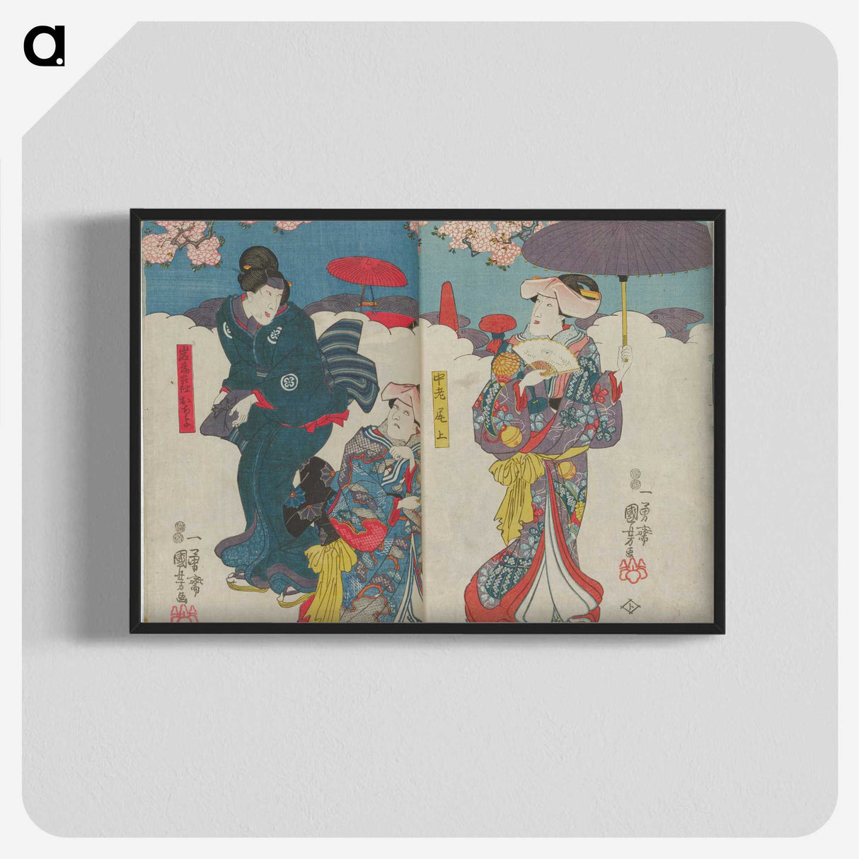 3-34_Utagawa-Kuniyoshi_blk-crop