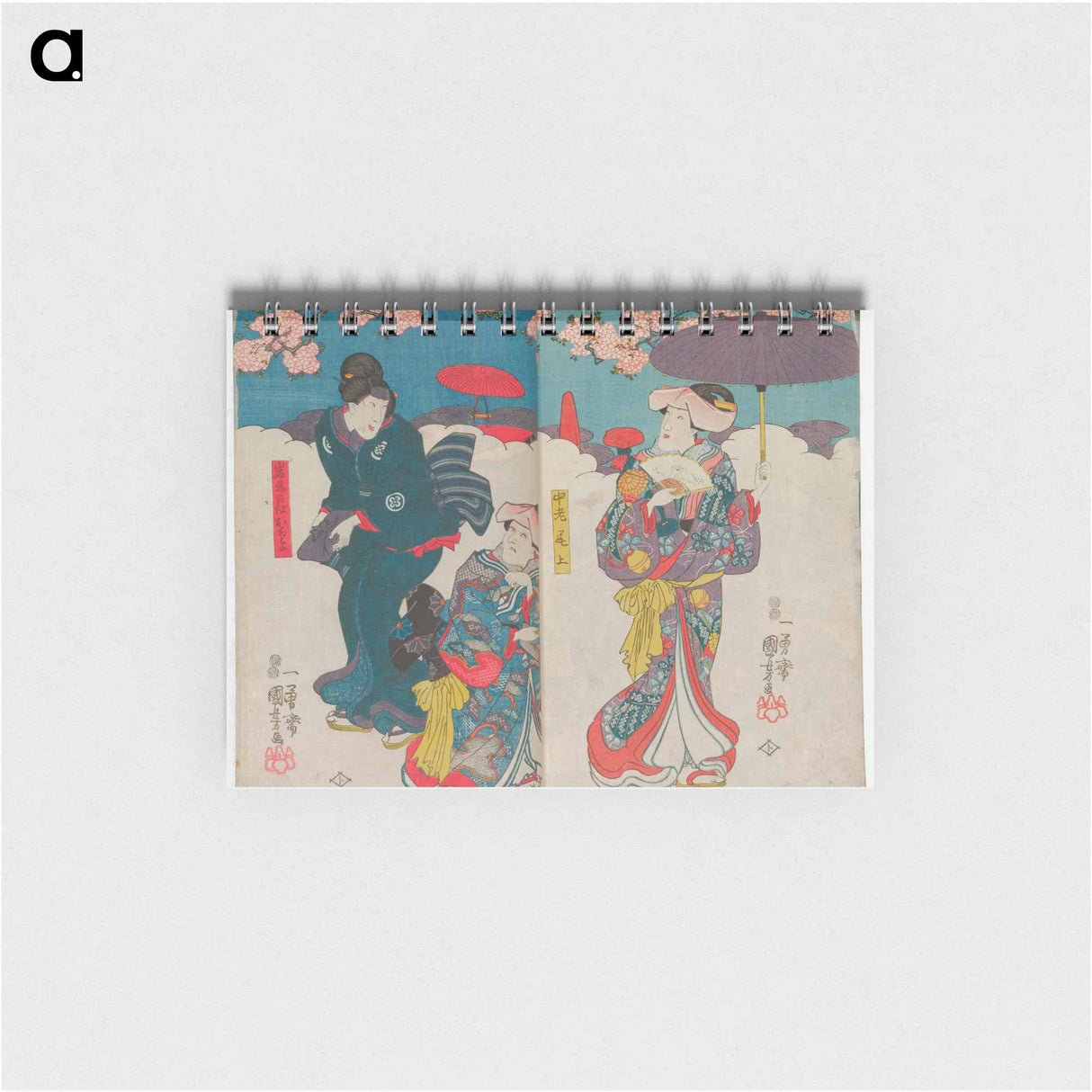 Onoe, Nakayama, and Ochiyo, Iwafuji's Servant - 歌川 国芳 Memo.