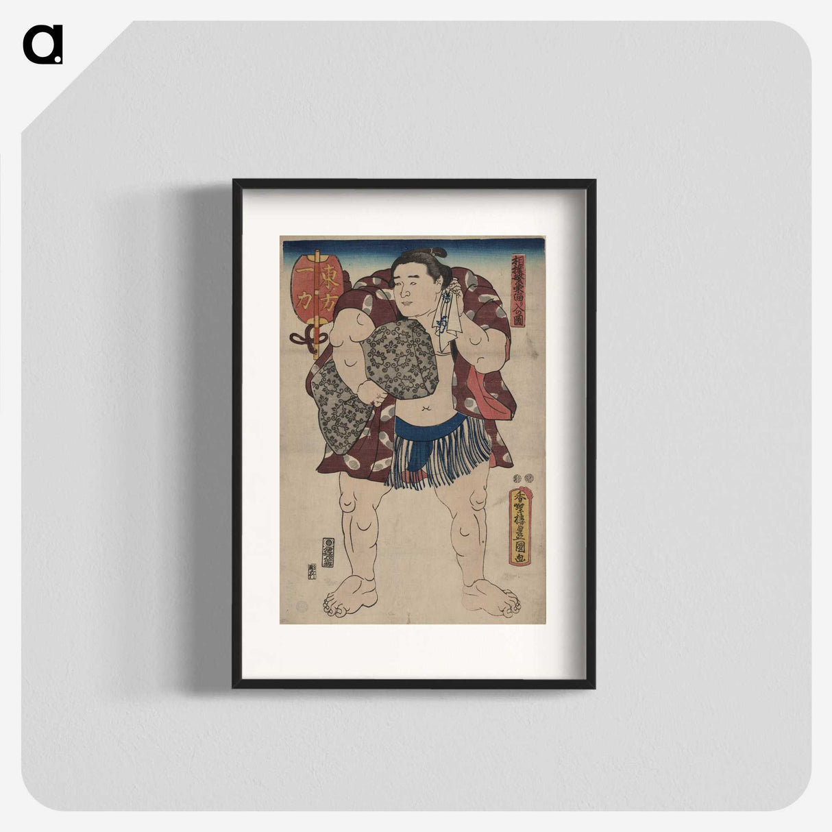 3-35_Utagawa-Kunisada_blk