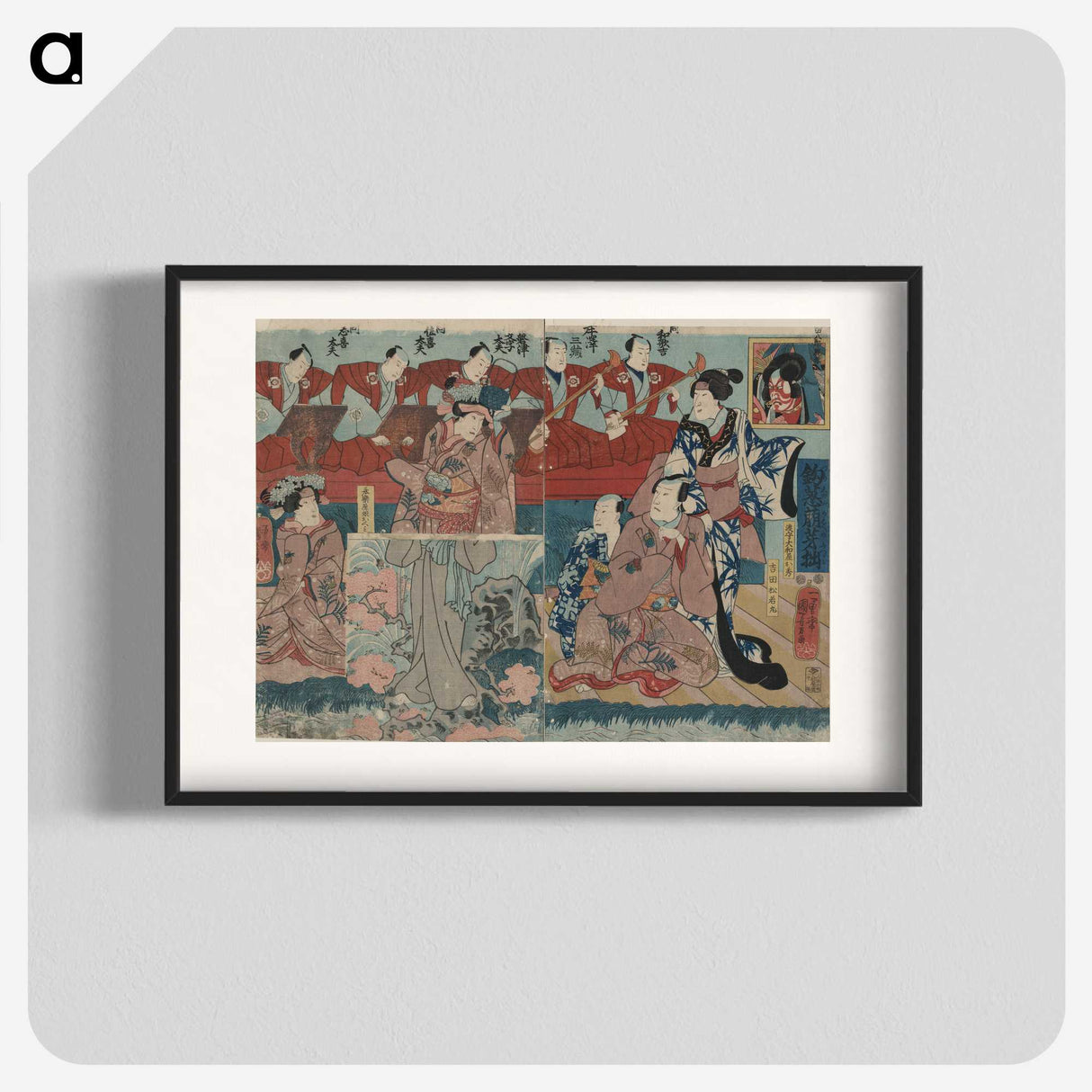 3-35_Utagawa-Kuniyoshi_blk
