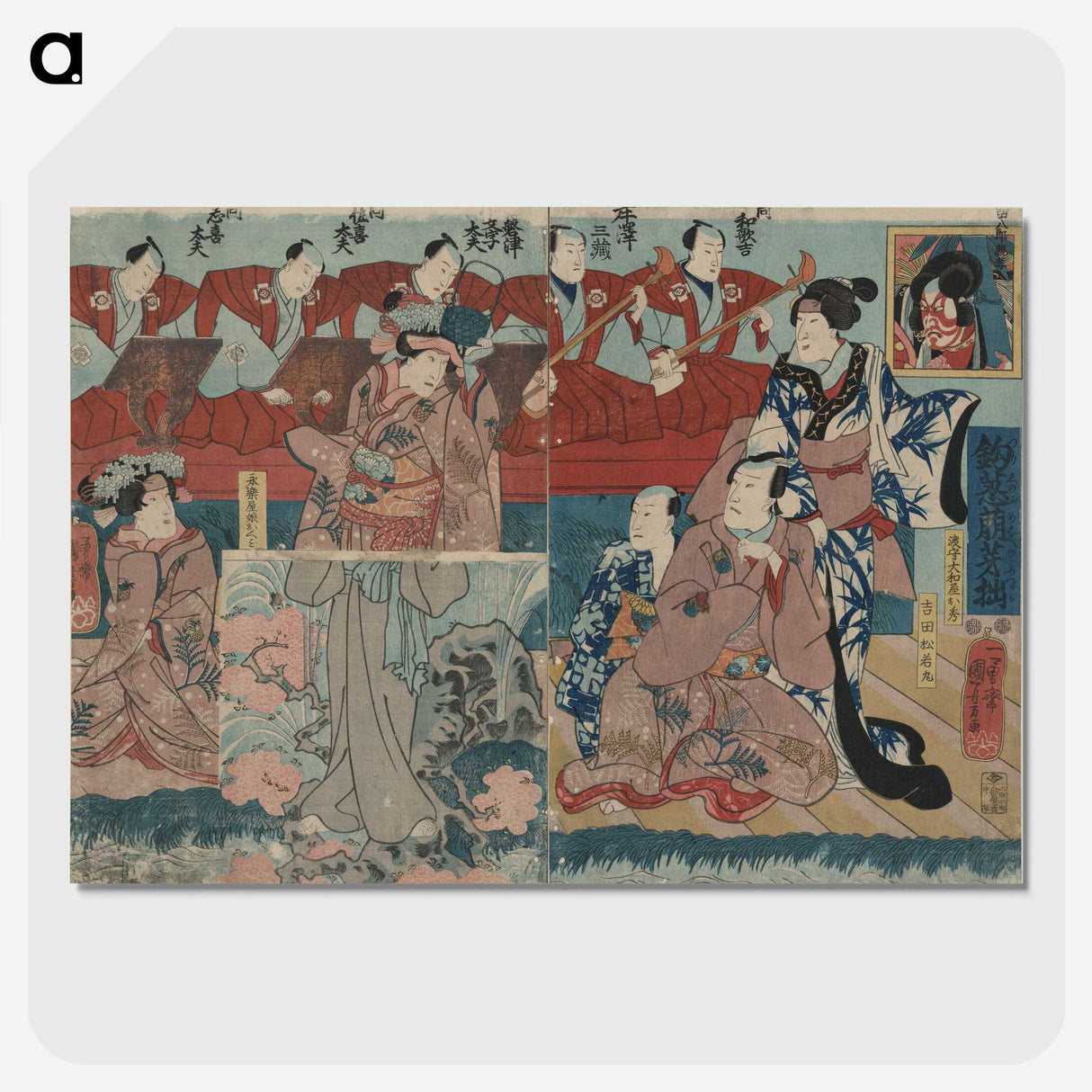 3-35_Utagawa-Kuniyoshi_picture-crop
