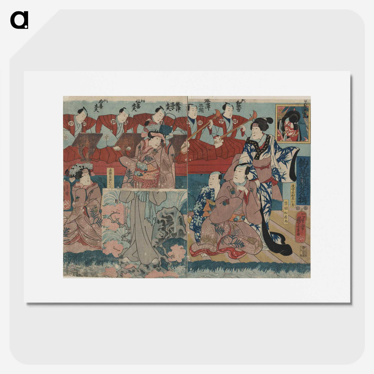 3-35_Utagawa-Kuniyoshi_picture