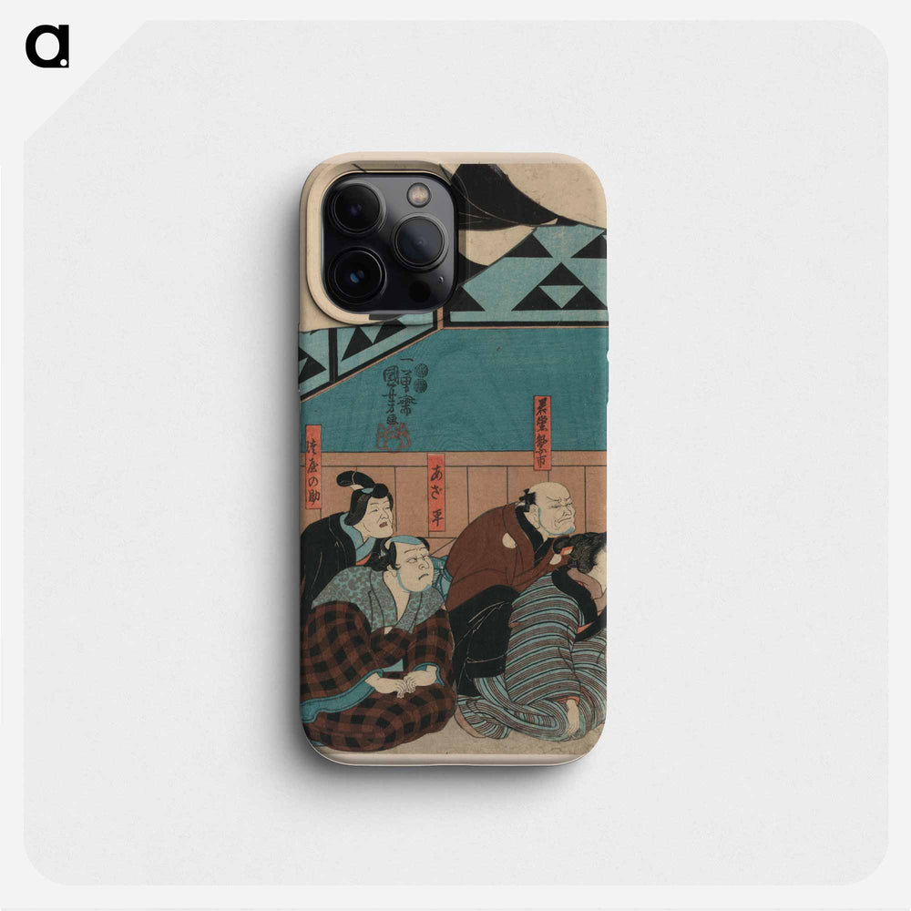 Aoto fujitsuna print in high resolution by Utagawa Kuniyoshi - 歌川 国芳 Phone Case.
