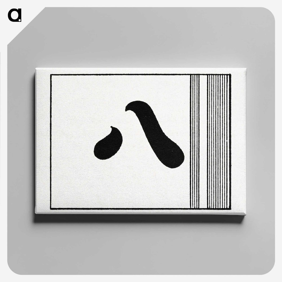 3-37_The-Ornamental-Arts-of-Japan_canvas