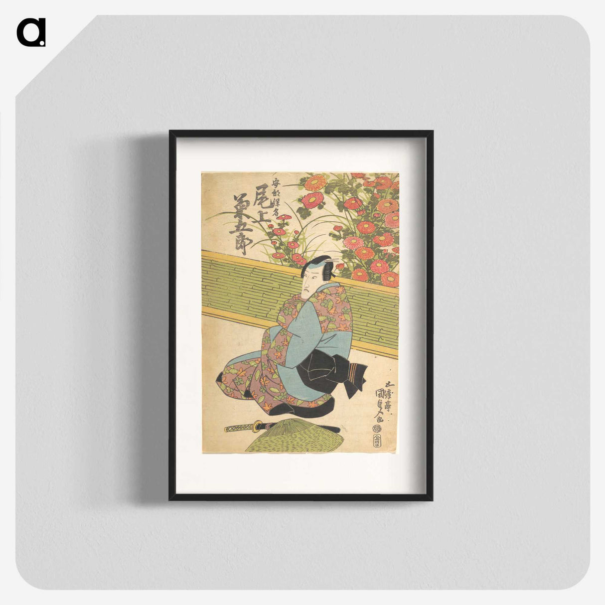 3-37_Utagawa-Kunisada_blk