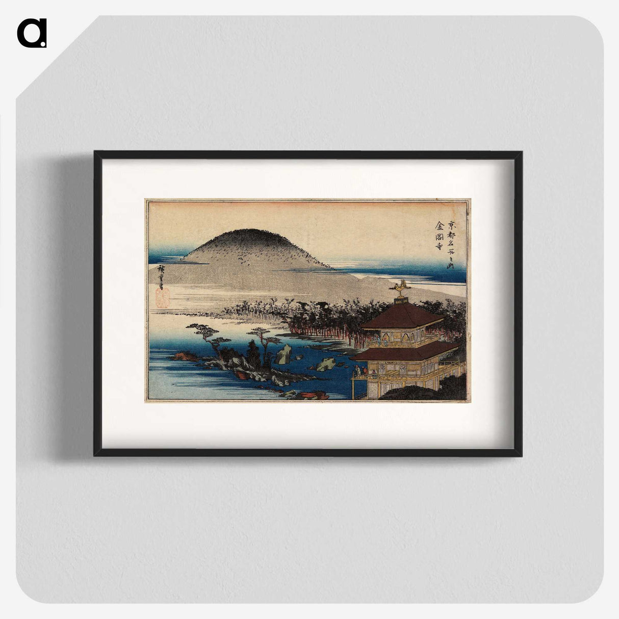 3-38_Utagawa-Hiroshige_blk