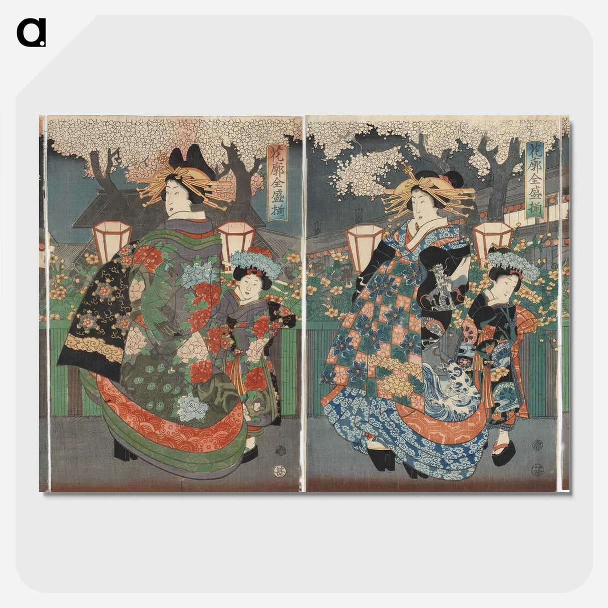 3-38_Utagawa-Kuniyoshi_picture-crop