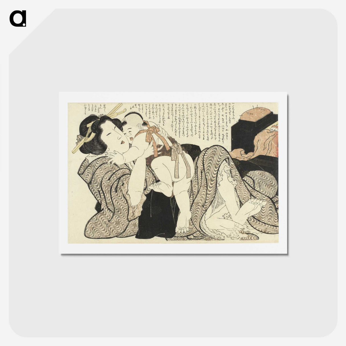 3-3_Katsushika-Hokusai_hagaki