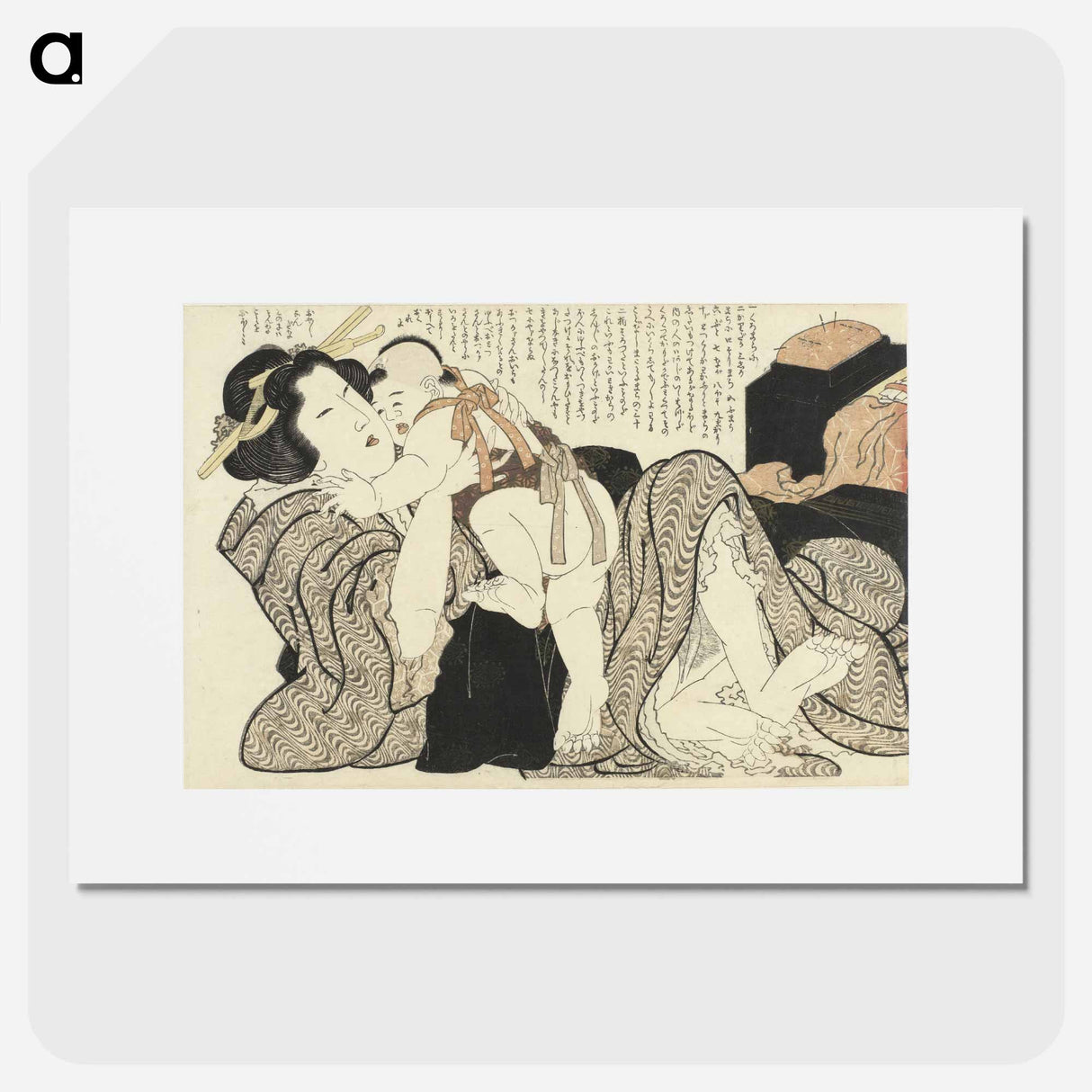 アートポスター-Original public domain image from the Rijksmuseum. - 葛飾 北斎 Poster.