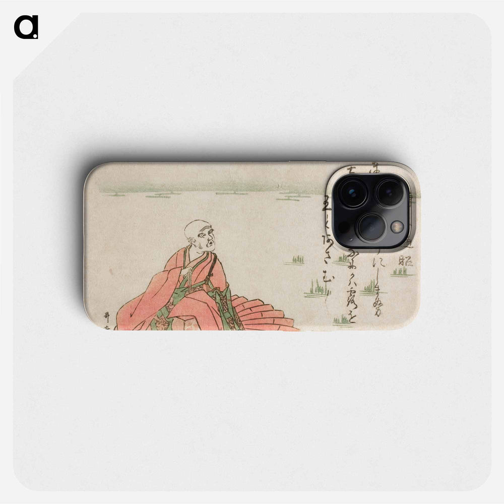 Poet Sojo Henjo - 喜多川 歌麿 Phone Case.