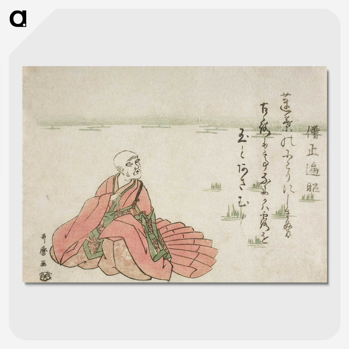 3-3_Kitagawa-Utamaro_picture-crop