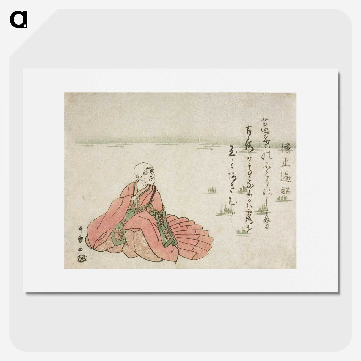 3-3_Kitagawa-Utamaro_picture