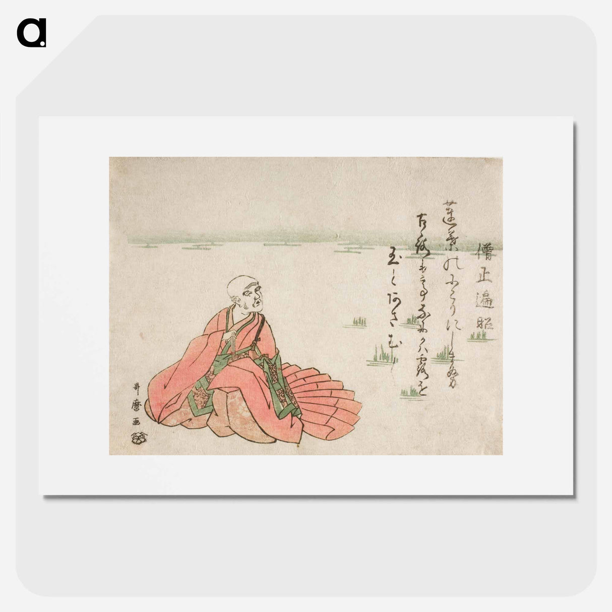 Poet Sojo Henjo - 喜多川 歌麿 Poster.