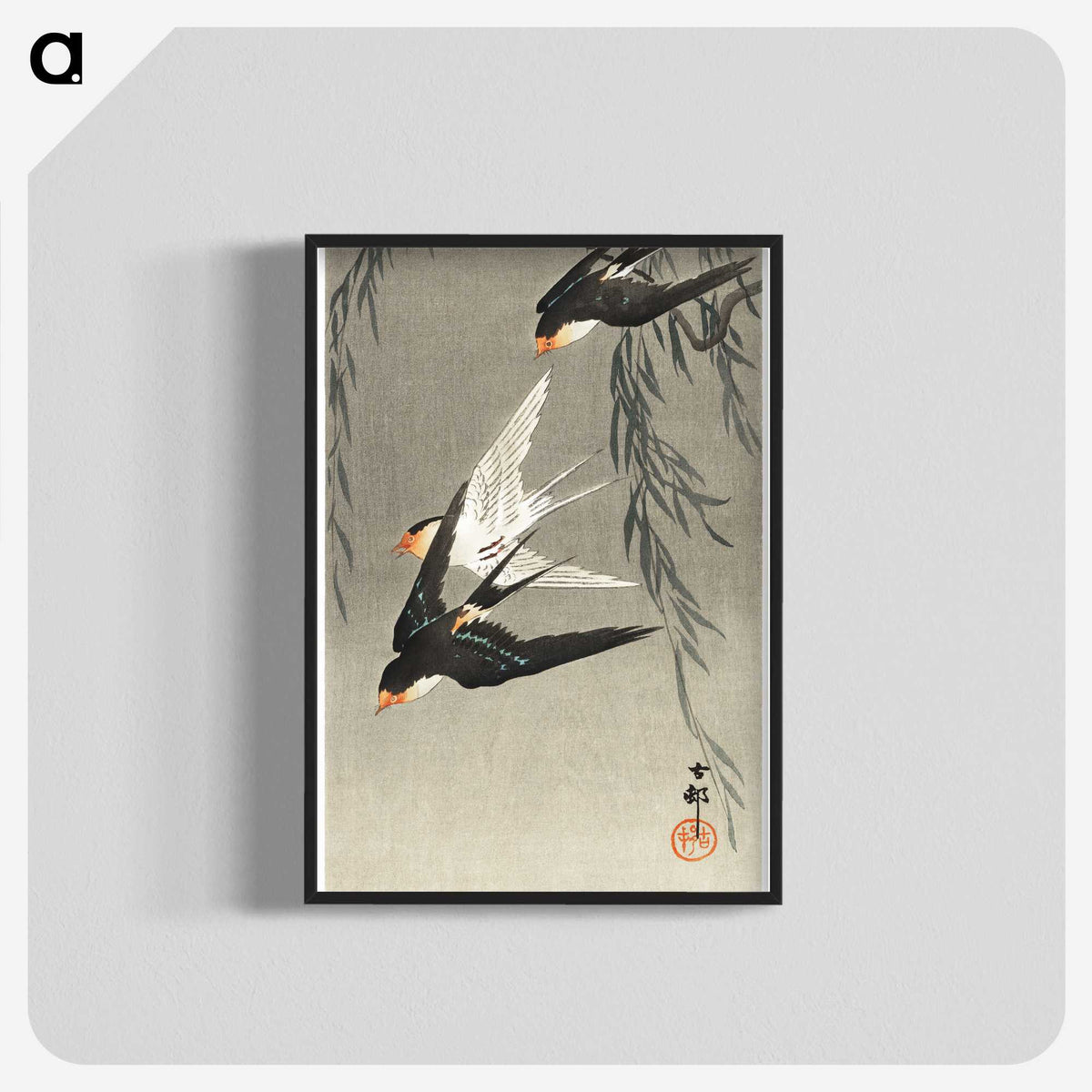 3-3_Ohara-Koson_blk-crop