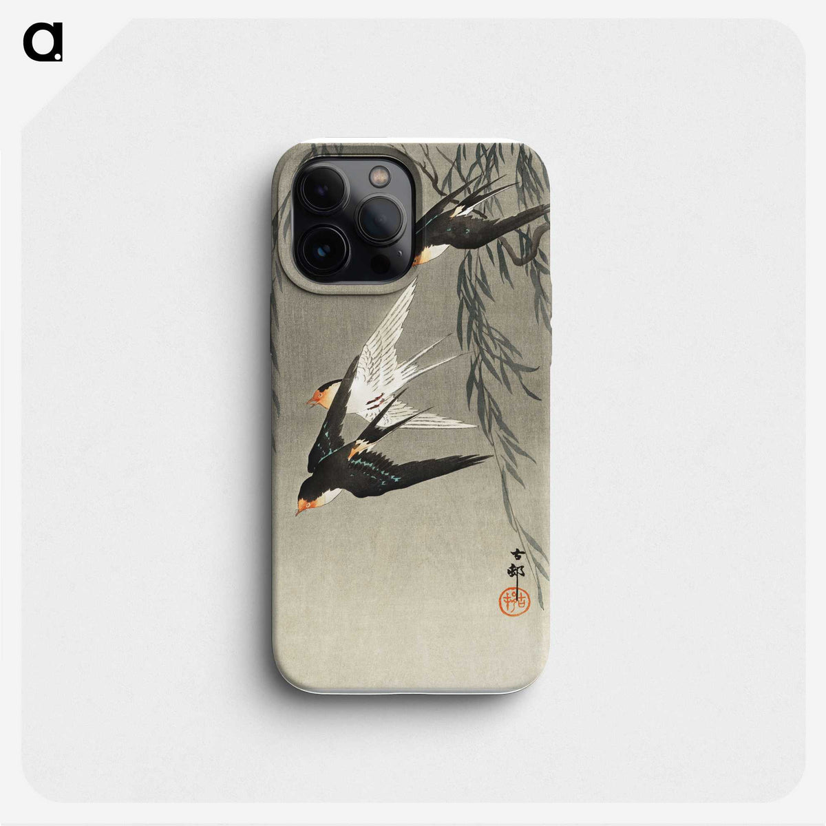 3-3_Ohara-Koson_phone