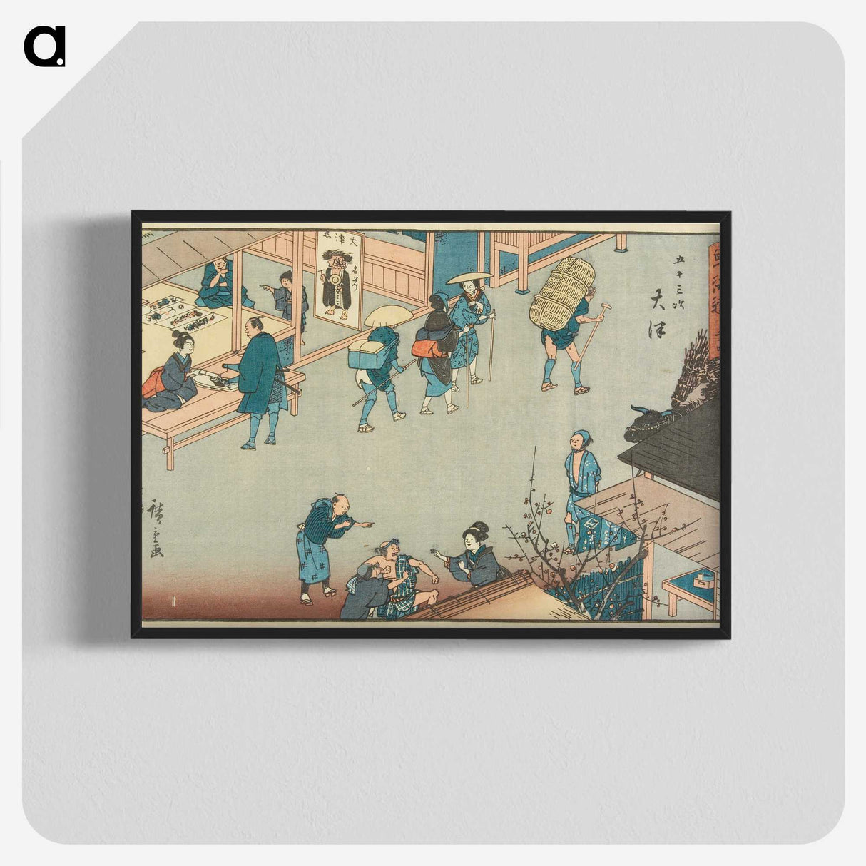 3-3_Utagawa-Hiroshige_blk-crop