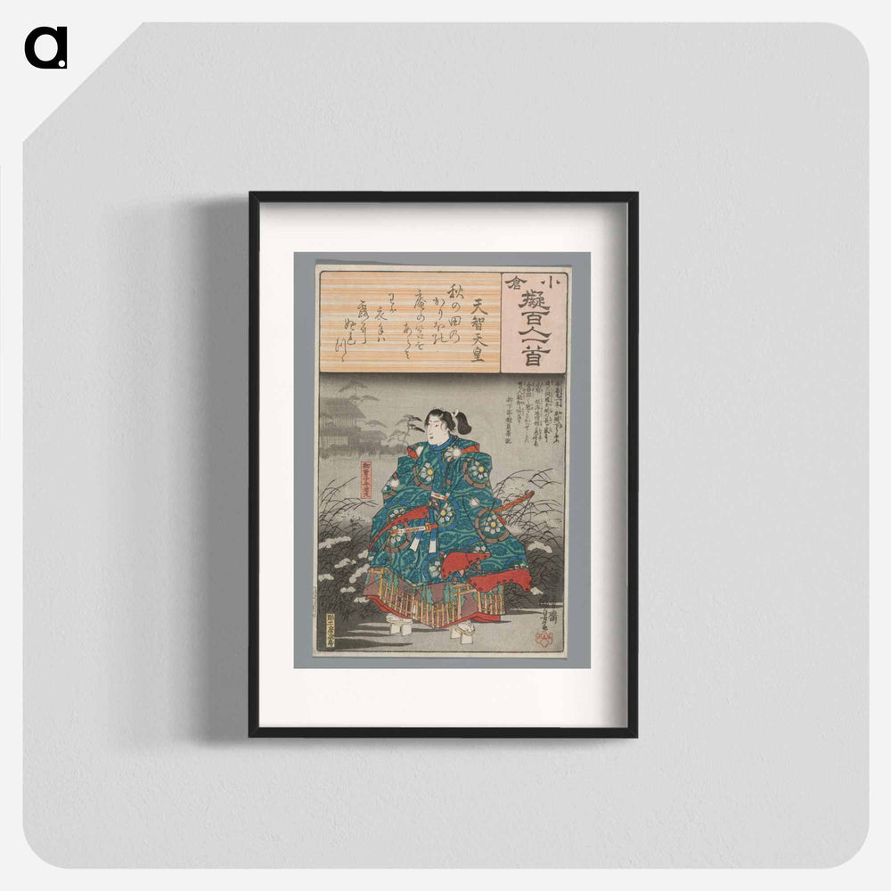 Emperor Tenji - 歌川 国芳 Poster.