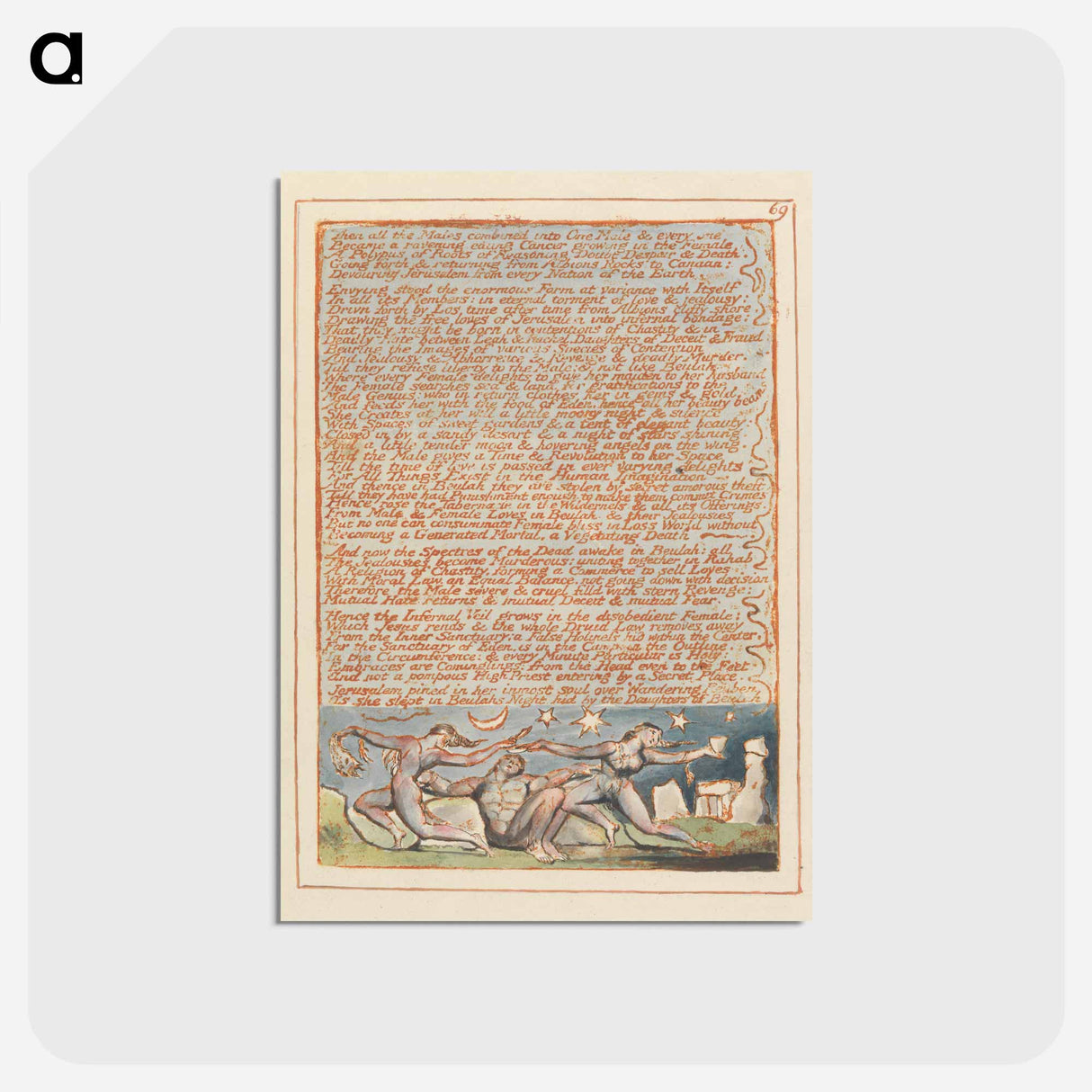 アートポストカード-Jerusalem, Plate 69 - ウィリアム ブレイク Postcard.