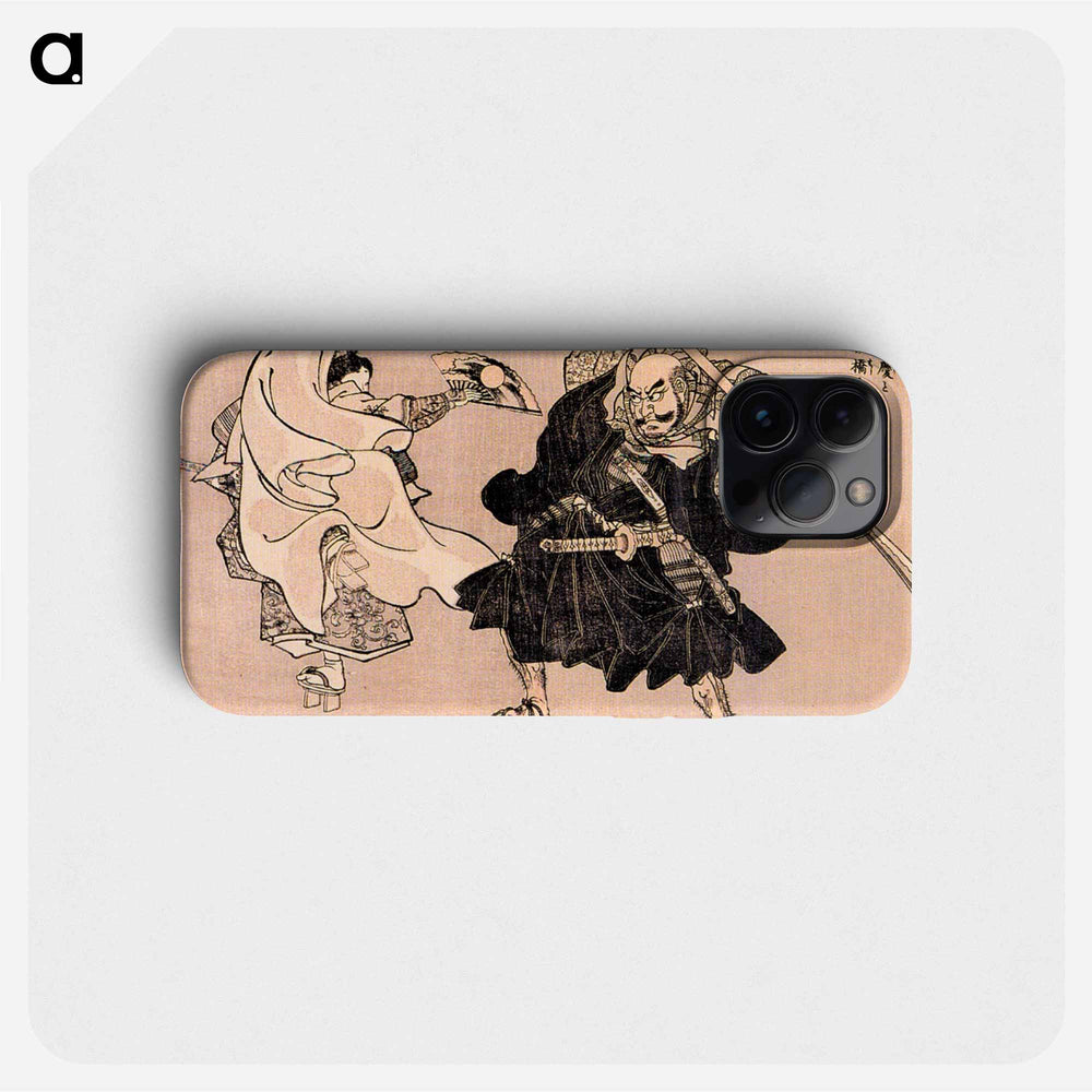 義経よしつね 辨慶べんけいと 五条ごぜうの橋はしで 戦(たたか)ふ - 歌川 国芳 Phone Case.