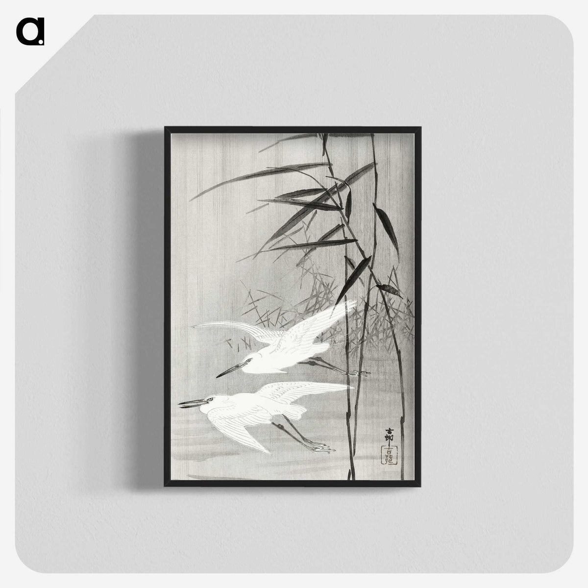 3-41_Ohara-Koson_blk-crop