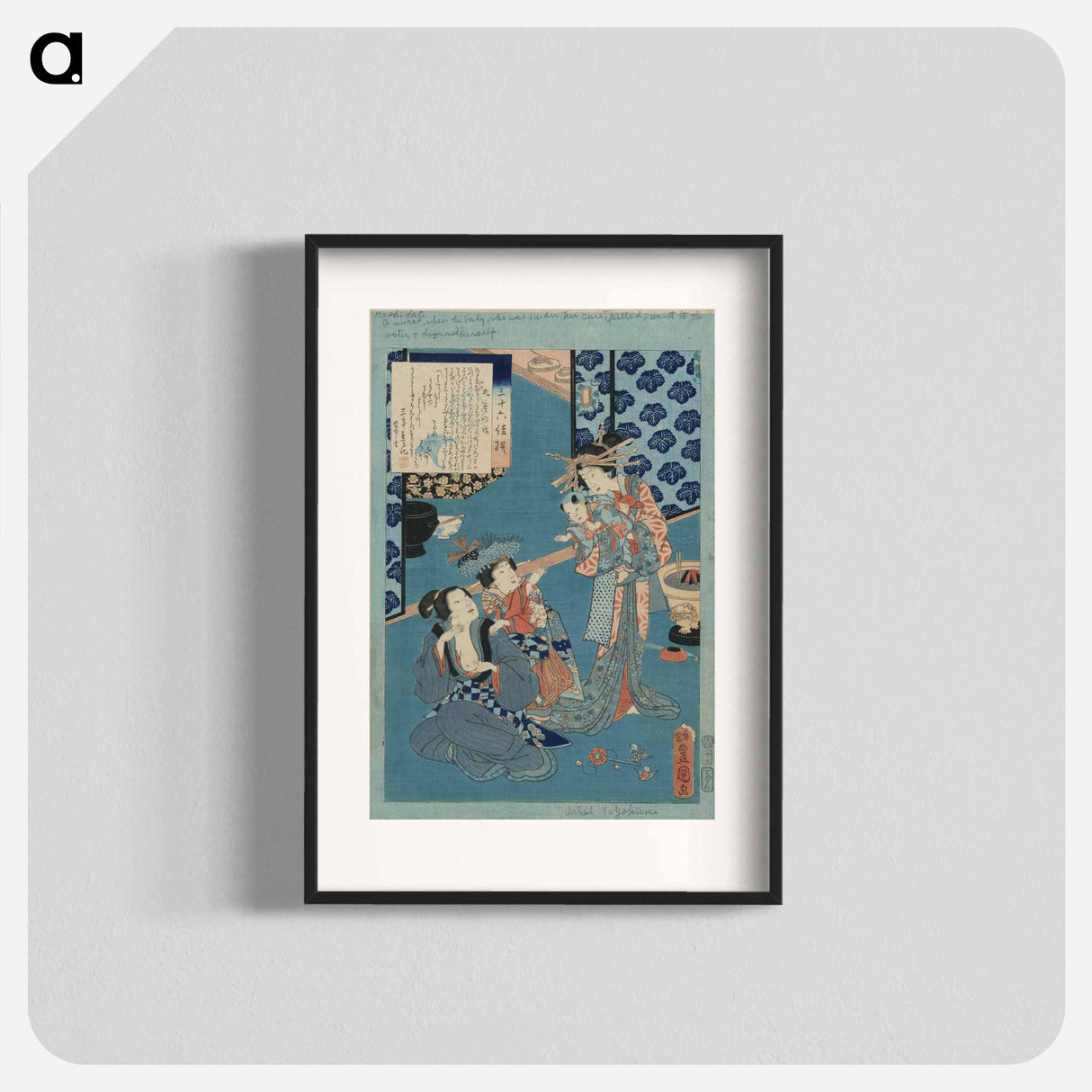 Kokonoe no hanashi
- 歌川 国貞 Poster.