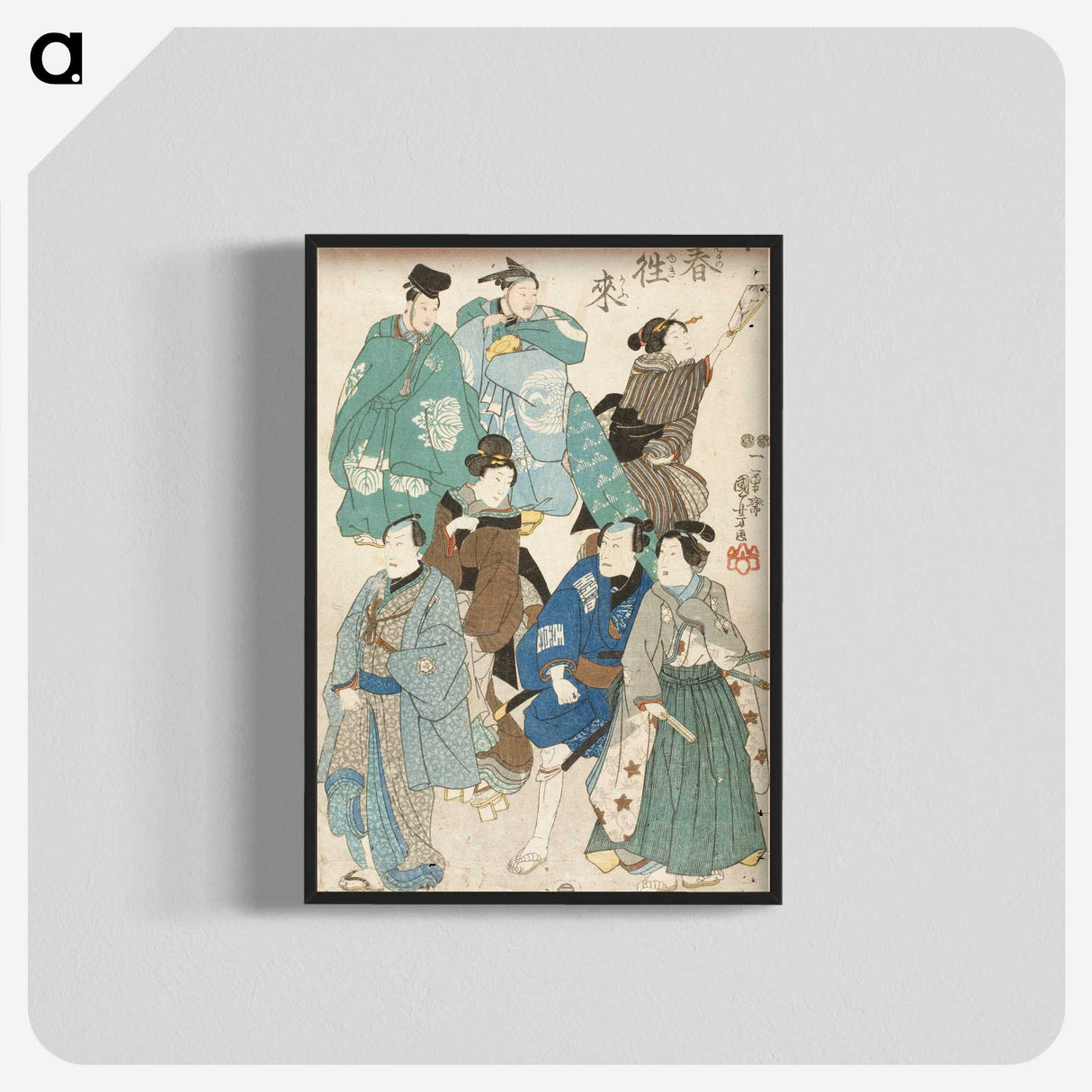 3-41_Utagawa-Kuniyoshi_blk-crop