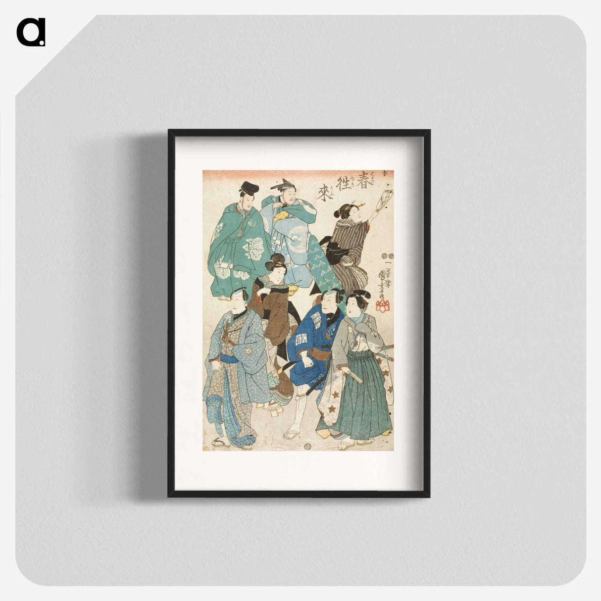 3-41_Utagawa-Kuniyoshi_blk