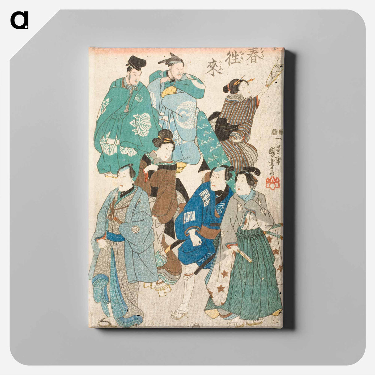 アートパネル-Celebrating Spring - 歌川 国芳 Canvas.