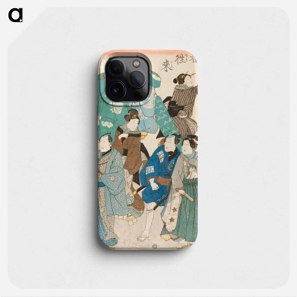 Celebrating Spring - 歌川 国芳 Phone Case.