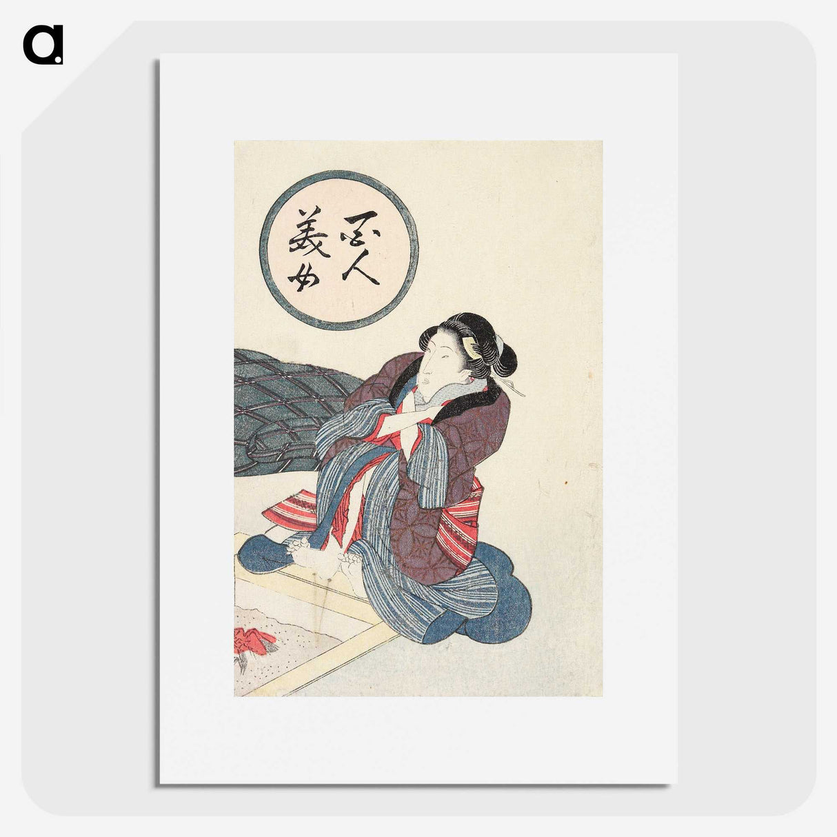 3-42_Utagawa-Kunisada_picture