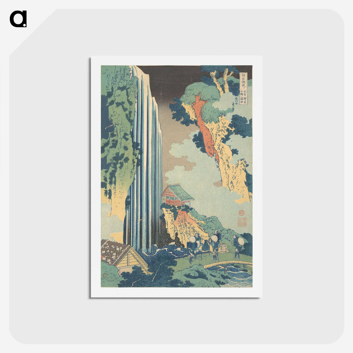 3-43_Katsushika-Hokusai_hagaki