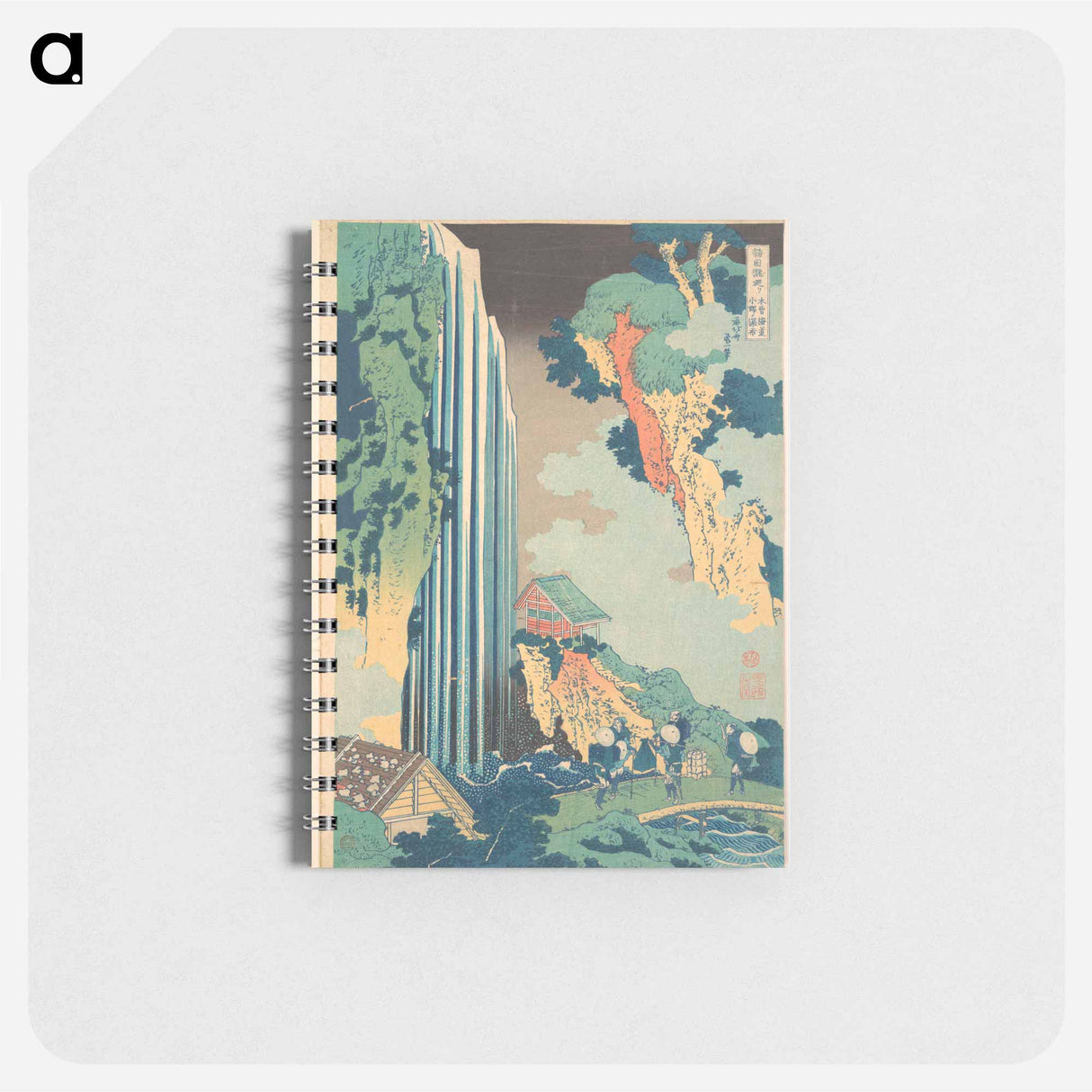 Ono Waterfall on the Kisokaidō - 葛飾 北斎 Memo.