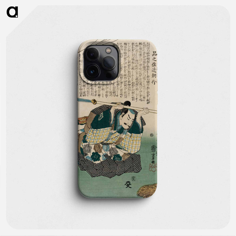 Shinano Sakon Tomoyuki - 歌川 国芳 Phone Case.