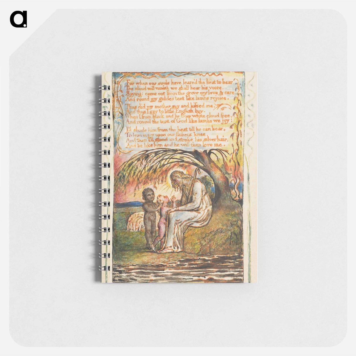 Songs of Innocence and of Experience: Little Black Boy (second plate) - ウィリアム ブレイク Memo.