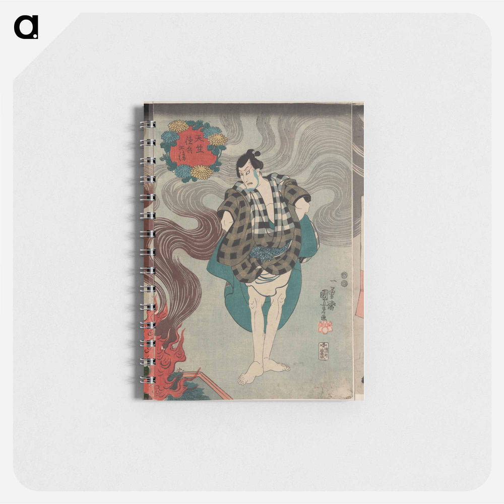 Tamashima ittō tenjiku tokubei tsukimoto inabanosuke print in high resolution by Utagawa Kuniyoshi - 歌川 国芳 Memo.