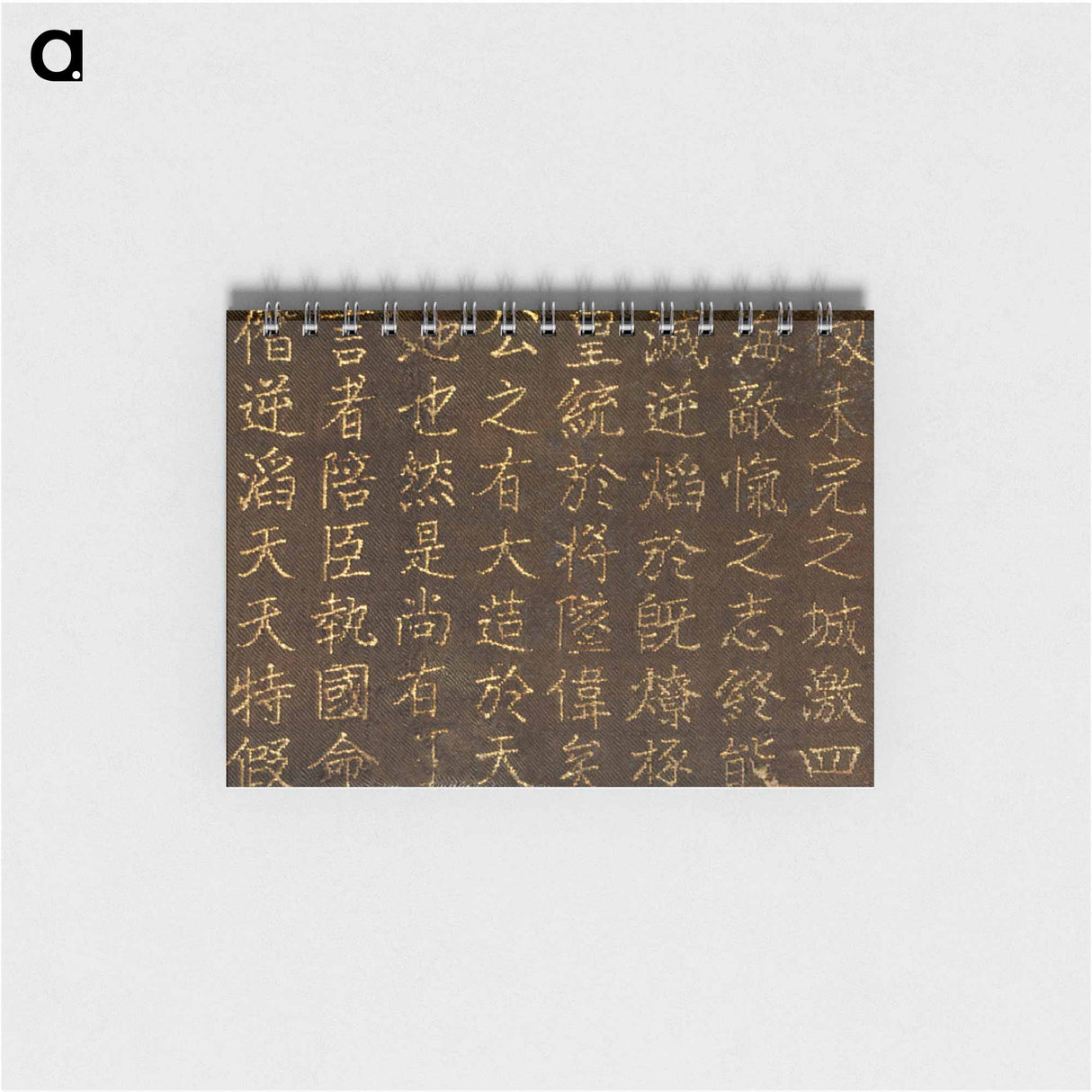 アートメモ帳-Japanese Textile Samples
- クリーブランド美術館 Memo.