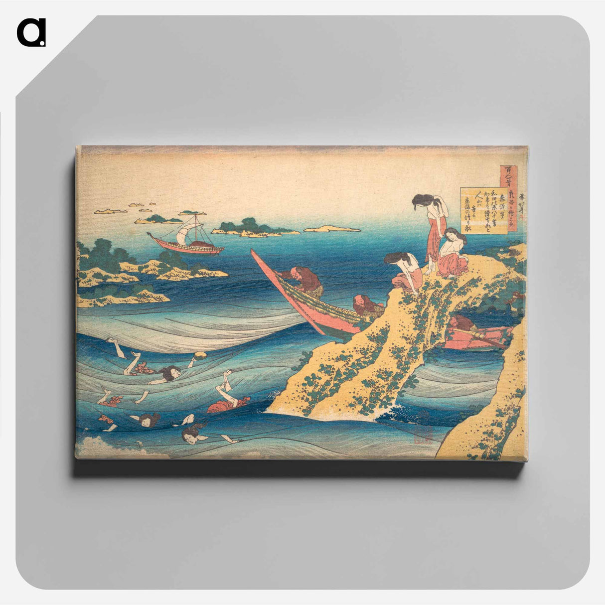 アートパネル-Poem by Sangi no Takamura - 葛飾 北斎 Canvas.