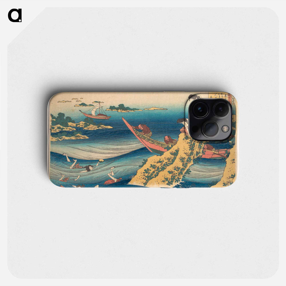 Poem by Sangi no Takamura - Katsushika Hokusai Phone Case.