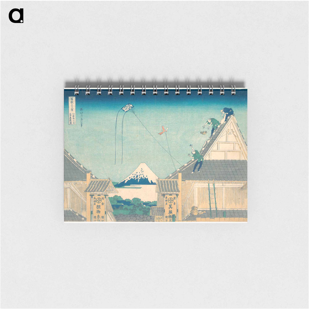 Mitsui Shop at Surugachō in Edo - 葛飾 北斎 Memo.