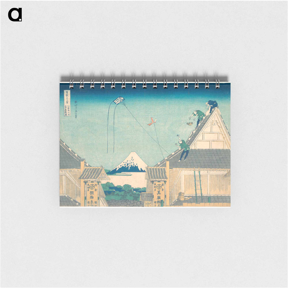 Mitsui Shop at Surugachō in Edo - 葛飾 北斎 Memo.