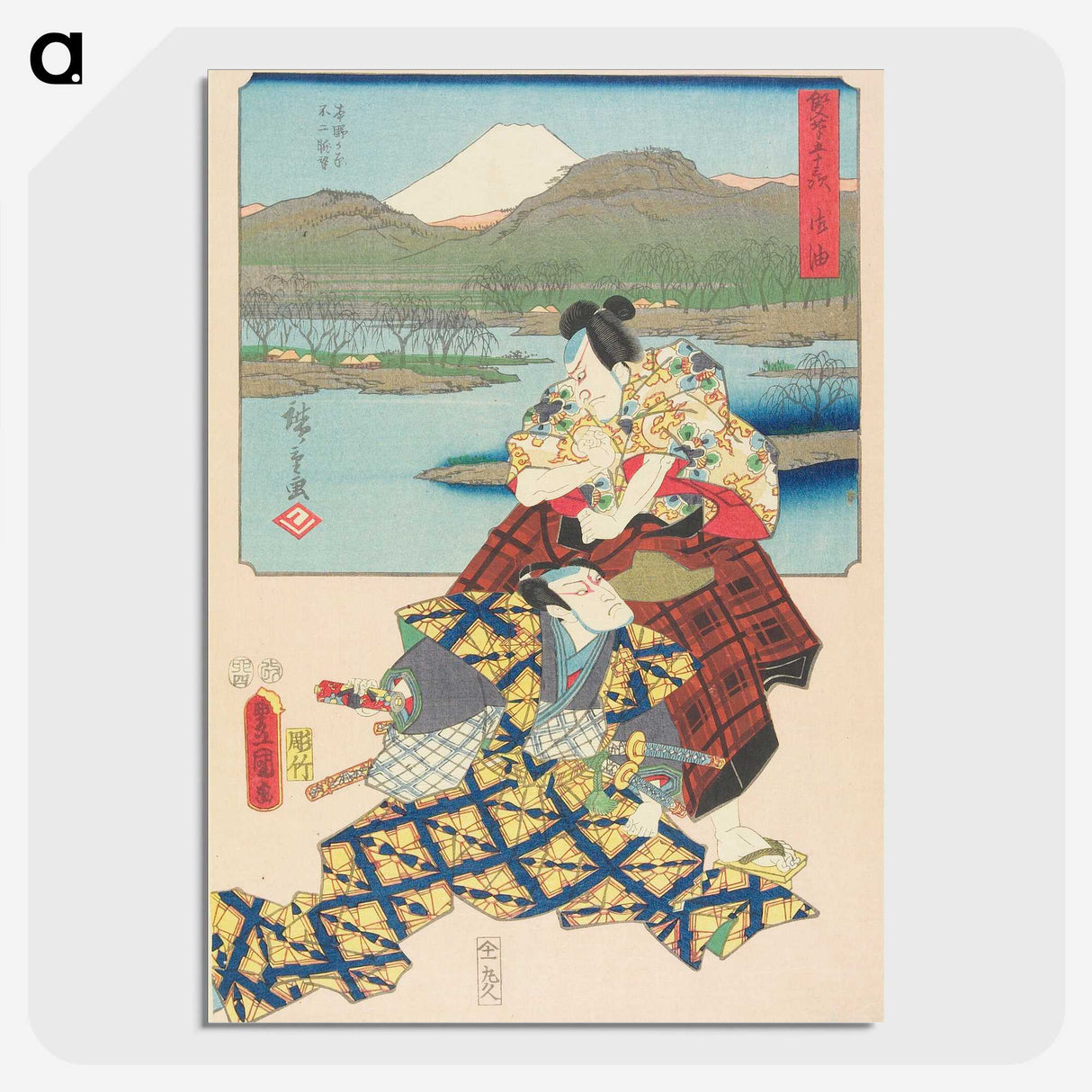 3-46_Utagawa-Kunisada_picture-crop