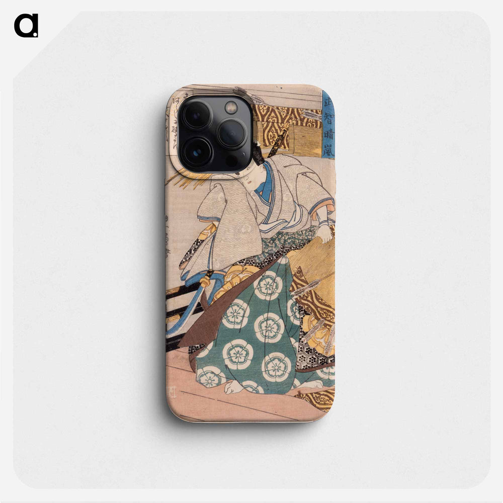 Clearing after a Storm for Takechi - 歌川 国芳 Phone Case.