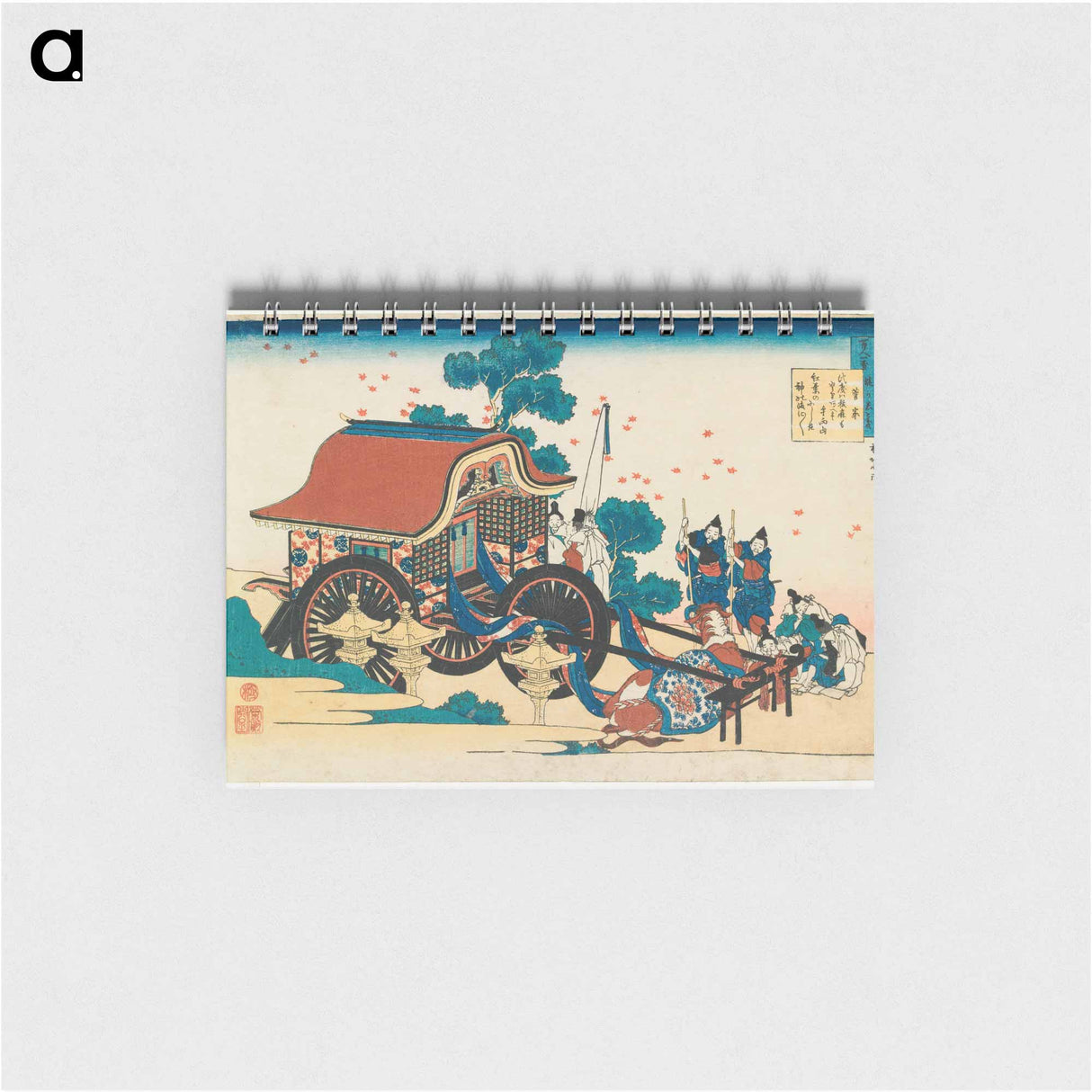 Poem by Kanke - 葛飾 北斎 Memo.