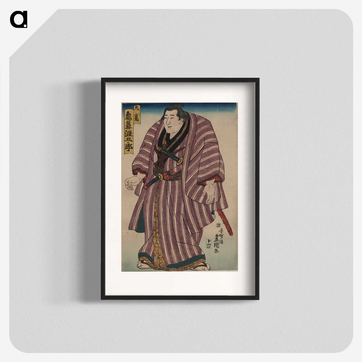 3-47_Utagawa-Kunisada_blk