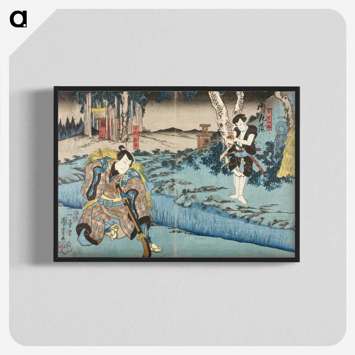 3-48_Utagawa-Kuniyoshi_blk-crop
