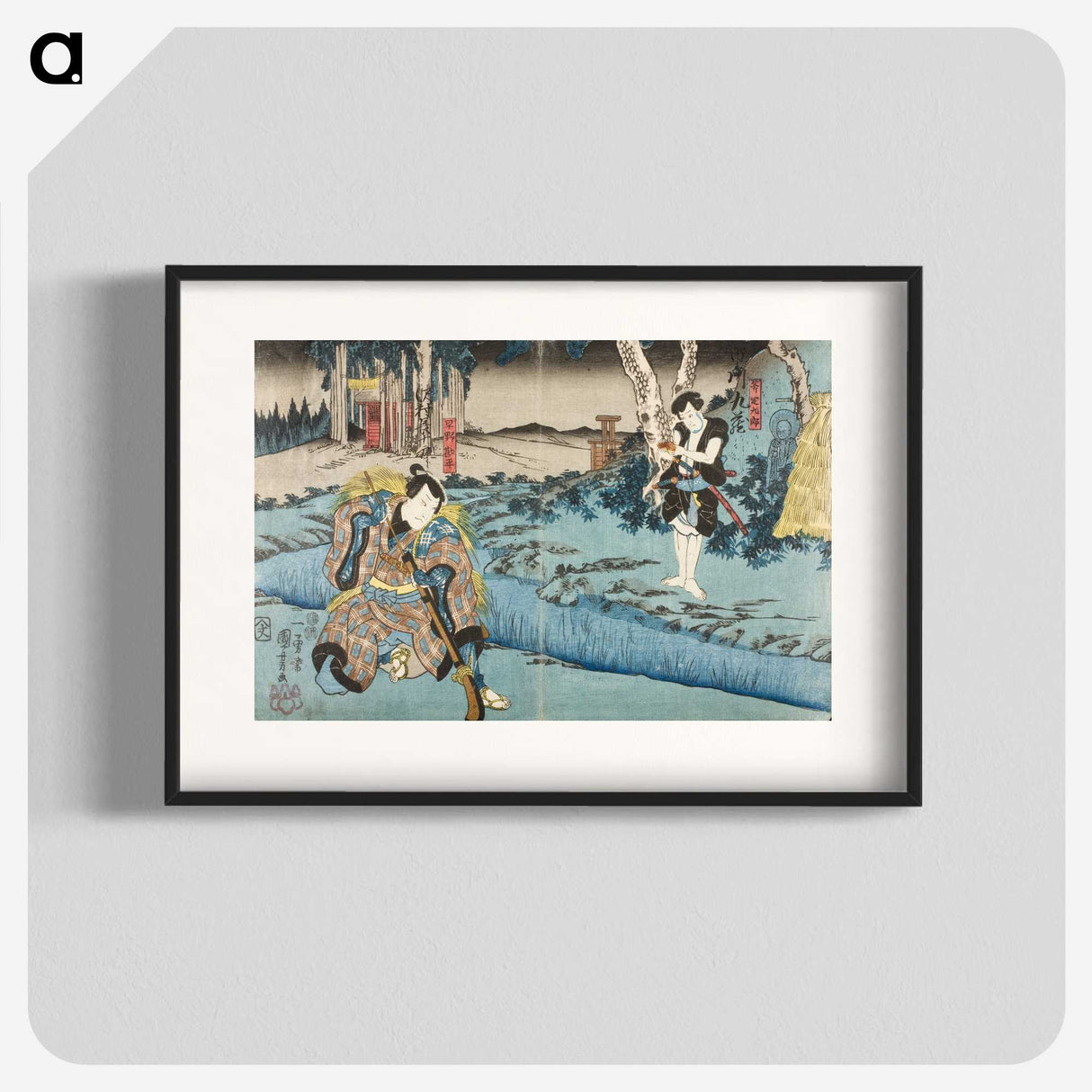 3-48_Utagawa-Kuniyoshi_blk