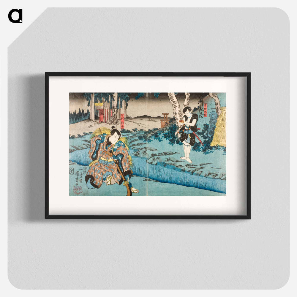 Kanadehon Chūshingura - 歌川 国芳 Poster.