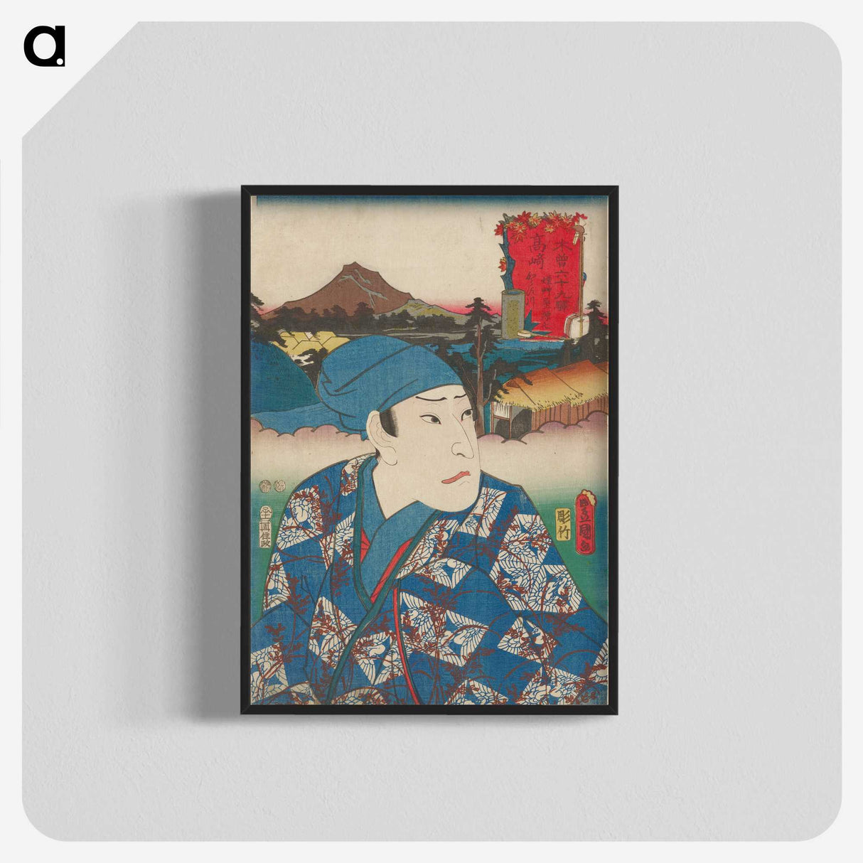3-49_Utagawa-Kunisada_blk-crop