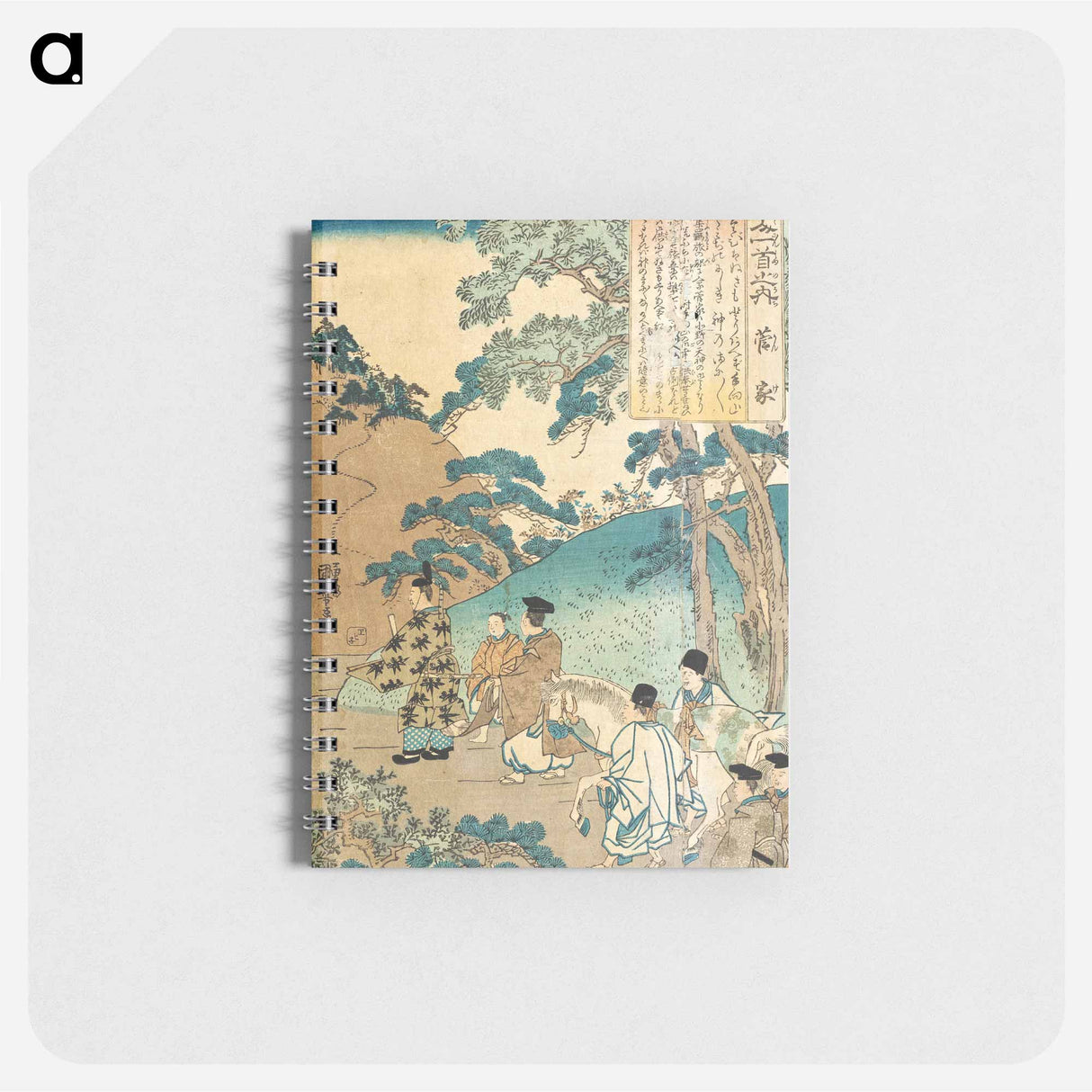 Poem by Kanke (Sugawara no Michizane) - 歌川 国芳 Memo.